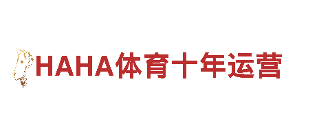 探寻创意无限的牛宝体育app在线公司